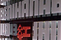 benihana